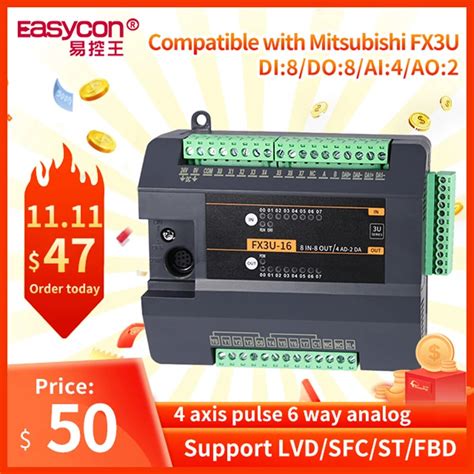 Easycon 8 디 8 DO 4AI 2AO FX3U 16MR MT PLC 프로그래밍 가능 로직 컨트롤러 FX3U CNC 절단