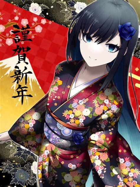 daily ado  ado   kimono rado