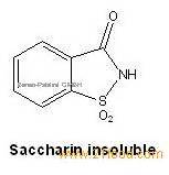 Saccharin products,Germany Saccharin supplier