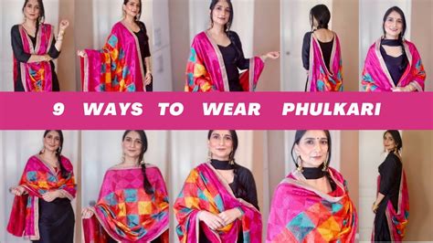 How To Wear Dupatta In Punjabi Style