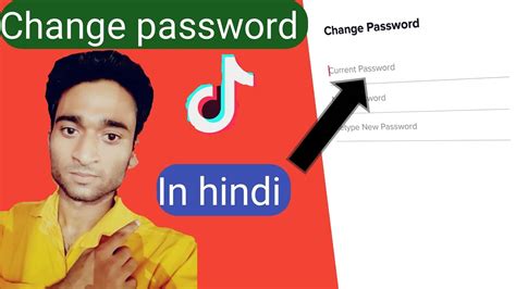 Tik Tok Ka Password Kaise Change Kre How To Change Password On Tik Tok