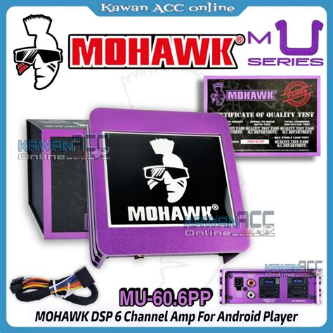 MOHAWK Android Player DSP 4 6 Channel Plug Play Power Amplifier MU MS