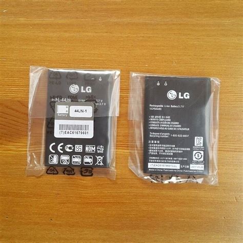 Lg Optimus Black Spirit P F P Original Battery Bl Jn Mah