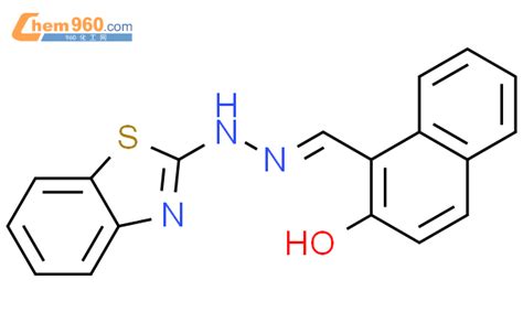 43093 97 6 1 Naphthalenecarboxaldehyde 2 Hydroxy 2