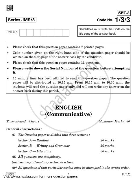 English Communicative 2018 2019 English Medium Class 10 1 3 3 Question