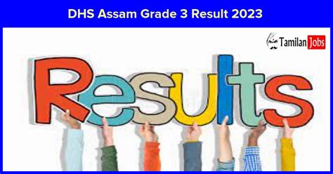 Dhs Assam Grade 3 Result 2023 Check Non Technical Cut Off Marks And