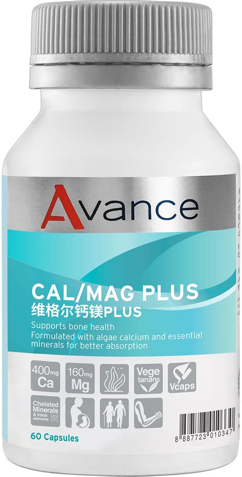 Cal Mag Plus Healthy Bones Teeth Avance Product