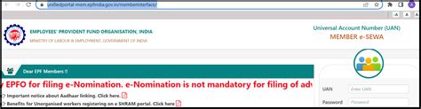 Uan Login Epfo Uan Login Process Use Epf Money To Finance Your New House