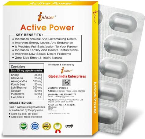 Inlazer Active Power Herbal Solution Increases Sex Drive Maintains