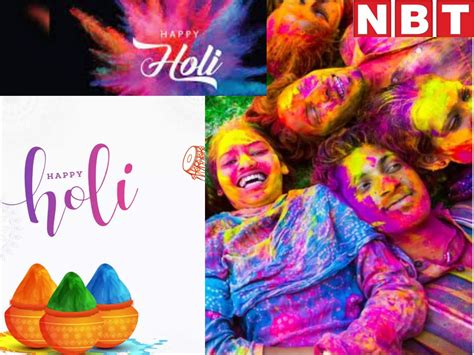 Happy Holi 2022 Messages On Holi The Festival Of Colors Send This