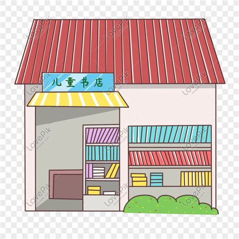 Bookstore Clipart