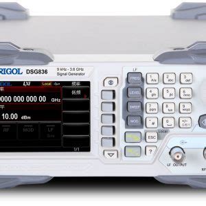 Rigol DSG821 RF signal generator AM FM ØM analog modulation with a