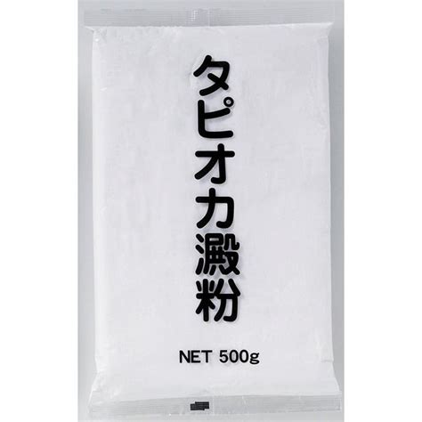 タピオカ澱粉 タピオカでんぷん 業務用でんぷん でんぷん粉 10kg 6564bapocket Company 通販 Yahoo