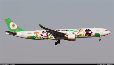 B Eva Air Airbus A Photo By Yushen Id