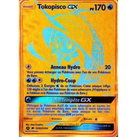 Carte Pok Mon Sv Tokopisco Gx Pv Secrete Ful Art Sl