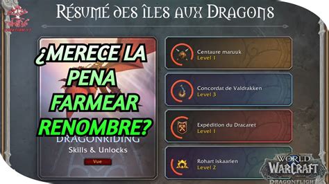 DRAGONFLIGHT QUE HACER CON TU RENOMBRE AL MAXIMO MERECE LA PENA