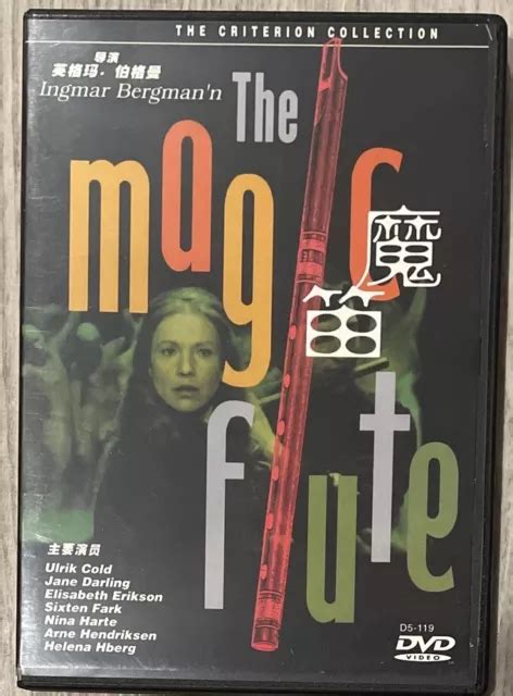 COLECCIÓN CRITERION LA flauta mágica DVD de importación china para