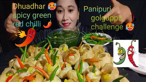 Eating Asmr Dhuadhar🥵🥵 Very Spicy Green And Red Chilli 🌶️🥵 Panipuri