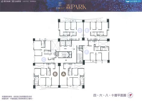 【浩瀚森park】 70筆交易，成交均價58萬坪 樂居