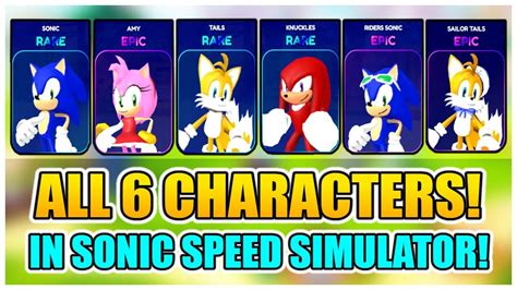 How To Get All Skins In Sonic Speed Simulator 2024 Beryl Chantal