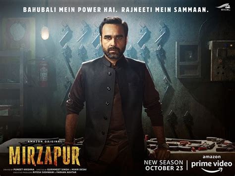 Mirzapur Season 2 Actors, Cast & Crew » StarsUnfolded