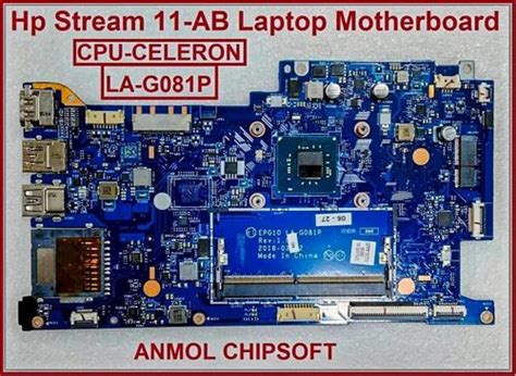 Hp Stream Ab La G P Laptop Motherboard At Rs In New Delhi