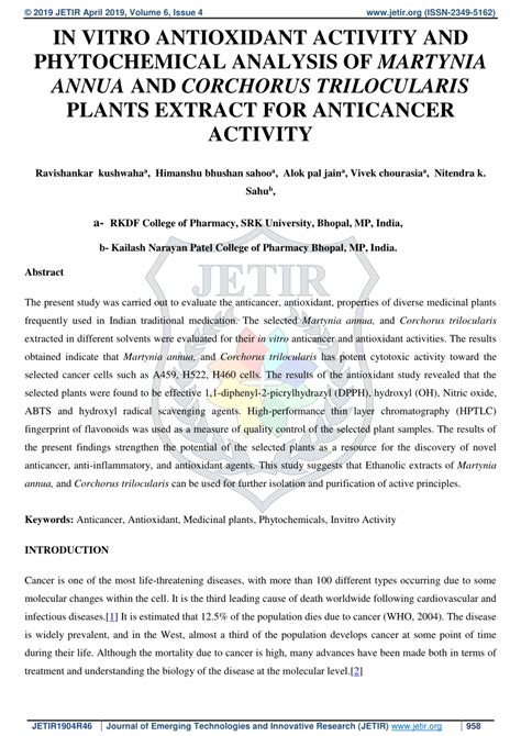 PDF IN VITRO ANTIOXIDANT ACTIVITY AND PHYTOCHEMICAL ANALYSIS OF