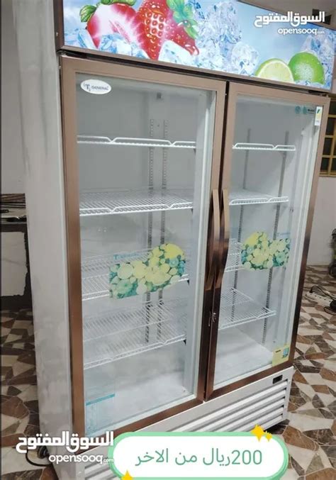 تواصل الجاد الاسعار في صور 262757493 السوق المفتوح