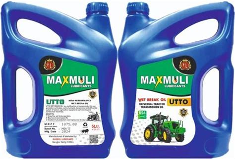 utto engine oil, Can of 5L at ₹ 600/litre in New Delhi | ID: 2854178720933