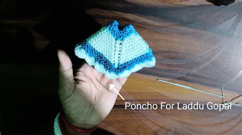 New Design Poncho Dress For Laddu Gopal Crochet Latest Design