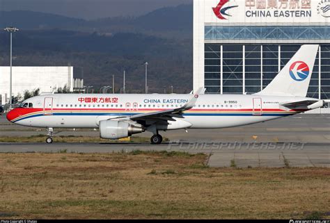 B China Eastern Airlines Airbus A Wl Photo By Lihutao Id