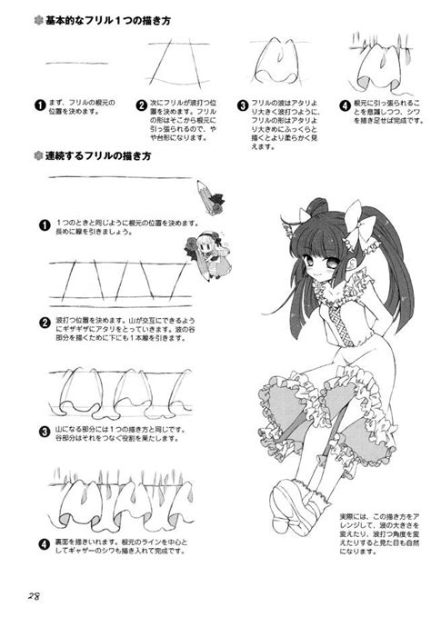 The Instructions For How To Draw An Anime Character In Pencil And Ink With Pictures On It