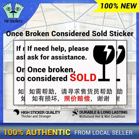 Once Broken Considered Sold Warning Sticker Do Not Touch Fragile