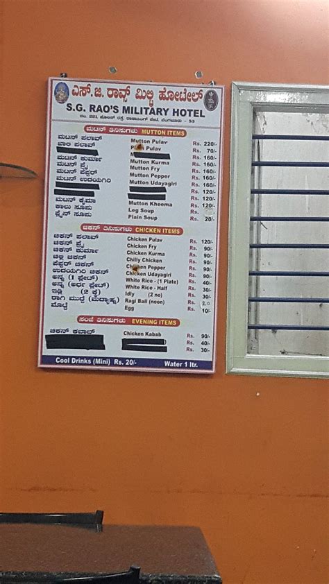 Menu At S G Rao S Military Hotel Bengaluru