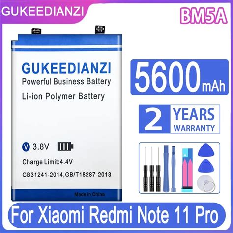 GUKEEDIANZI Battery BM5A 5600mAh Replacement Battery For Xiaomi Redmi