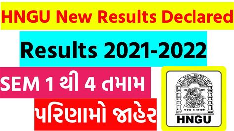 Hngu Results Declared Sem To All Results