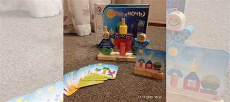 Игра день и ночь bondibon купить в Сургуте | Хобби и отдых | Авито
