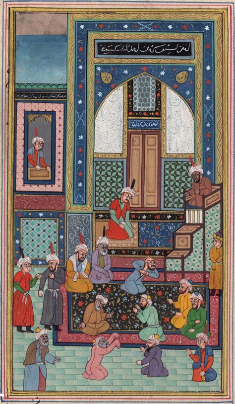 Persian Miniature Painting from Diwan of Hafiz by Shaykh Zadeh Indo Islamic Art