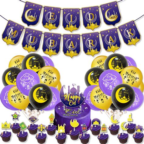 52 Pieces Ramadan Eid MMF7 Mubarak Party Decoration Kit Eid Mubarak