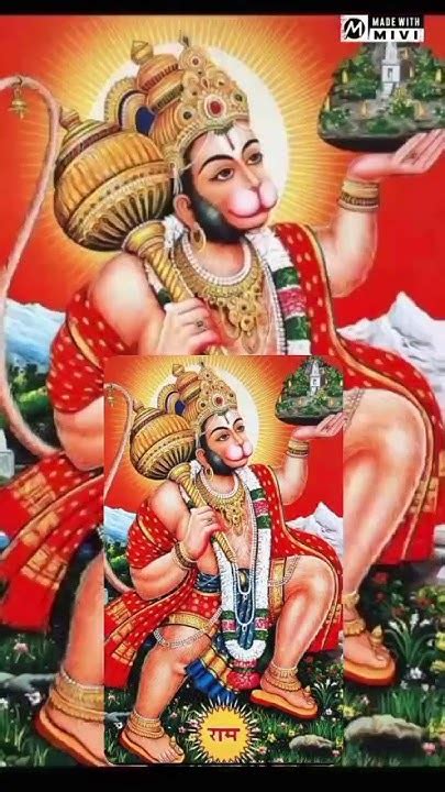 Jai Shree Hanuman Ji Youtube