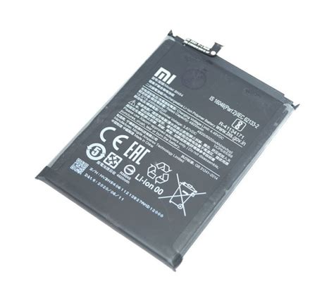 Bater A Bn Para Xiaomi Redmi Original Nuevo