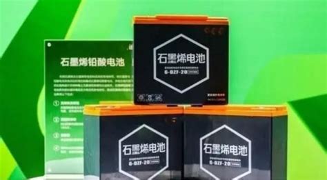 鋰電池、鉛酸電池、石墨烯電池哪個更值得買？看完不會選錯電池 每日頭條