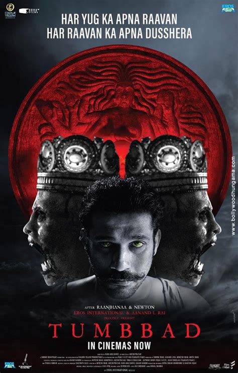 Tumbbad First Look - Bollywood Hungama