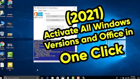 Activate All Windows Versions And Office In One Click Youtube