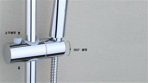 Adjustable Chrome Bathroom Shower Head Holder Riser Rail Bracket Slider