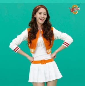 Im Yoona Nude Celebrities Forum Famousboard