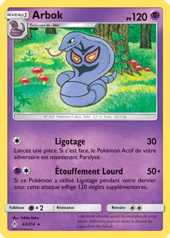 Arbok Alliance Infaillible Encyclopédie des cartes du JCC