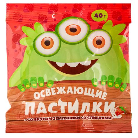Освежающие пастилки в пакетах, 40 гр., 3 дизайна (085-034) купить по ...