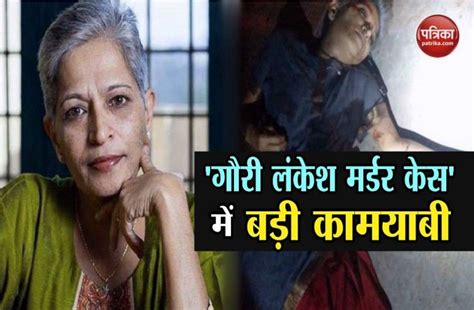 Gauri Lankesh Murder Case Diary Seized By Sit Team Actor Girish Karnad