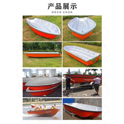 Custom SizeMarine Drift FRP Inflatable Boat Flood Control Drifting